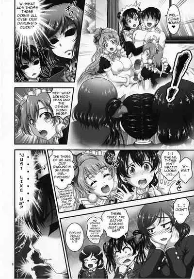 (C92) [Kuroyuki (Kakyouin Chiroru)] Ore Yome Saimin 5 (Love Live!) [English] [Tricky Dick]