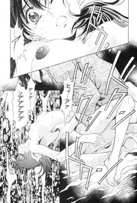 (C67) [Kawarajima Kojinshi Kai (Kawarajima Kou)] Monochrome Liners (original)