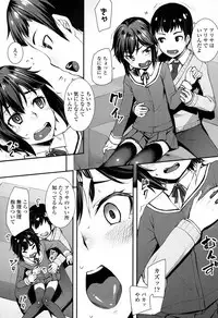 COMIC Koh 2017-05 [Digital]