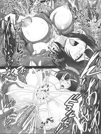 (Gunreibu Shuho & Houraigekisen! Yo-i! Goudou Enshuu 4Senme) [Team Twin Devils (Nelo Angelo)] Teitoku ga Shokushu ni Narimashite ~Takao Ganbou Hen~ (Kantai Collection -KanColle-)