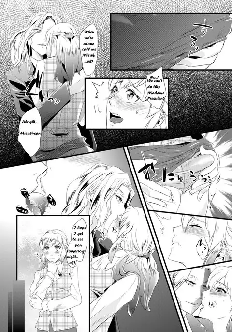 Immoral Yuri Heaven ~The Husband is made female and trained while his wife is bed by a woman~