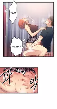 [BAK Hyeong Jun] Sweet Guy Ch. 1-42 [English] [YoManga]