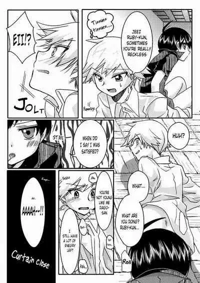 Lily Cat (Pokémon) [English]