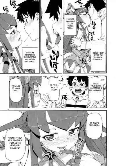 (C93) [Jikomanzoku (Akitsuki Itsuki)] Koutetsu Majou no Setsunai Kyousei (Fate/Grand Order) [English] [FC]