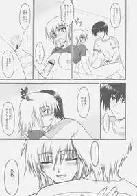 (SC32) [Type-G (Ishigaki Takashi)] Naked Shuffle (Mobile Suit Gundam SEED)