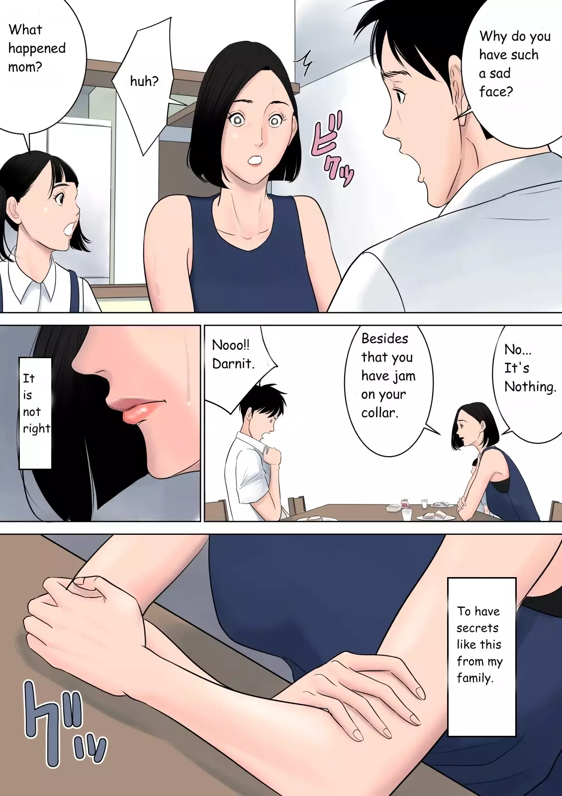 Nanimo Shiranai Complete