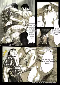 Kfutaba -Toilet [English]