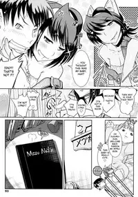 [Kemonono] Groove Tube [English] [Fated Circle] [Uncensored]