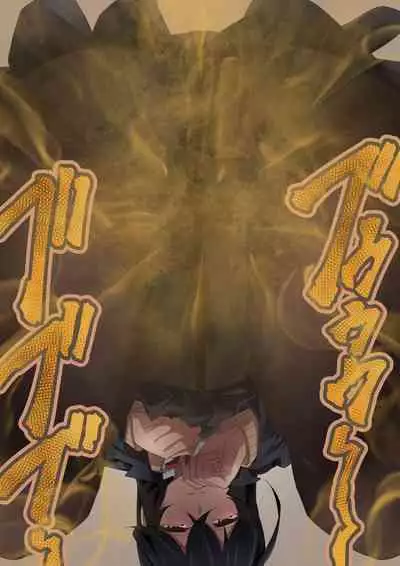 Onee-chan wa Itsumo Boku ni Onara o Kagasete Kureru