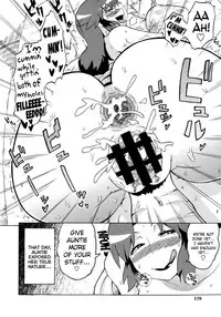 [Yuuki Ray] Shota Eater [English] [biribiri]