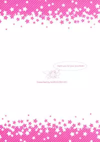 [Marugoshi-do (pu-en)] The first demand (Fate/kaleid liner Prisma Illya) [Chinese] [脸肿汉化组]