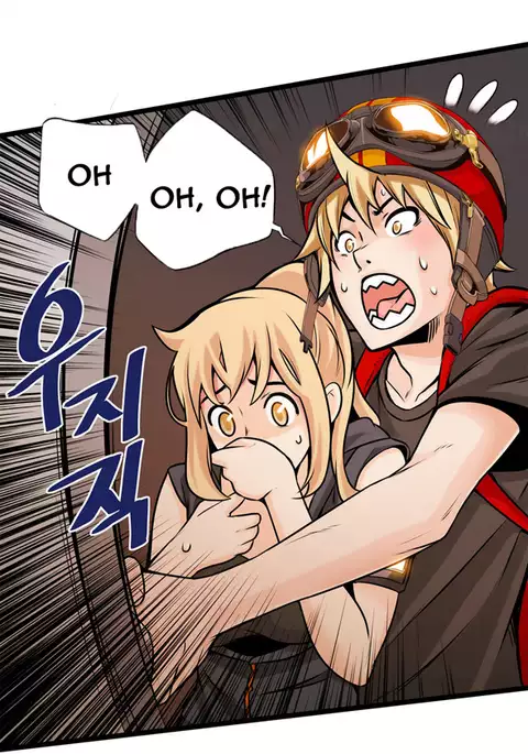 Kill the Dead Bastard Ch.0-18