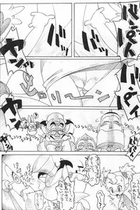 (CR30) [Zero Calorie (Medaka Kenichi)] Rakugaki no Moto 6 (Vampiyan Kids)