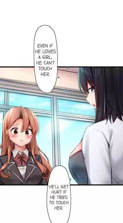 [Yuuki HB] 1 Piston de Bareru Uso ~Jishou Bitch wa Ubu ni Nureru~ | Busted in One Thrust [English] [Complete]