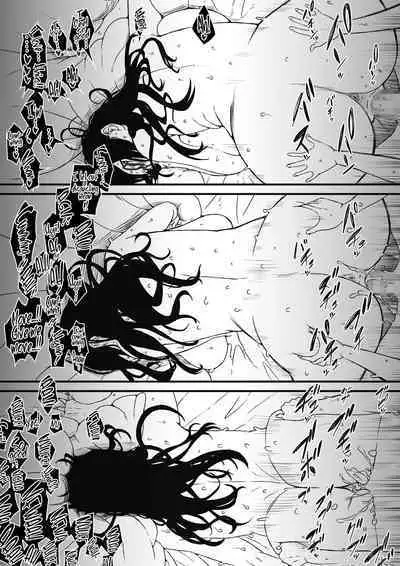 Kodomobeya Onee-chan | Sharing A Room With My Sister