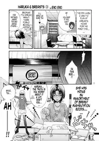 (SUPER16) [Kozouya (Eiki Eiki, Zaou Taishi)] Haru Natsu Aki Fuyu [English] [Tonigobe]