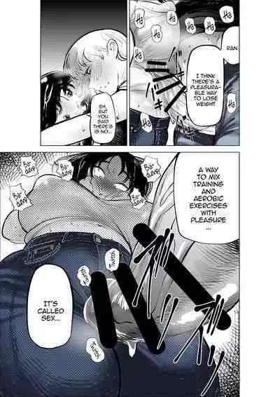 [Fukuhara Takaya] Yamagata-san ni Sao ga Haechatta Hanashi / Story About Yamagata-san Growing a Dick [English] {Doujins.com}