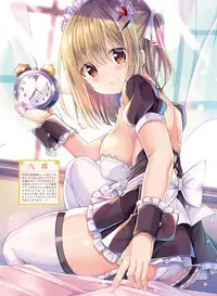 Dengeki Moeoh 2019-04 [Digital]