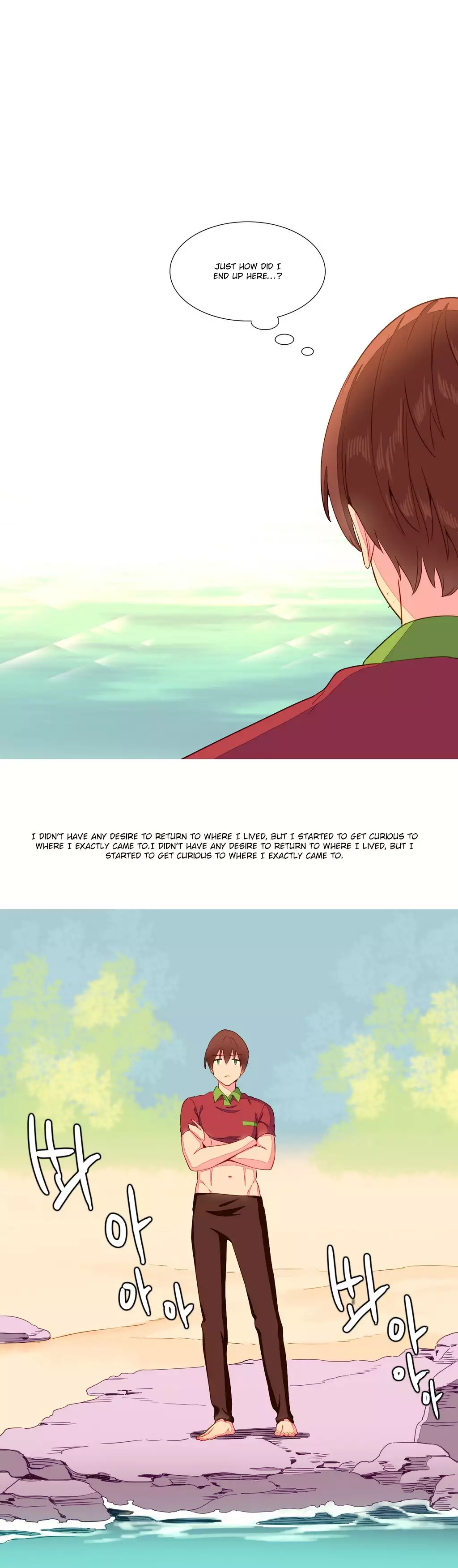 A World That I Rule Ch.01-17