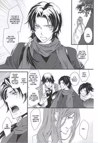 (Senka no Toki) [Nichica (Shiho)] Kizu Ato, Sono Ato (Touken Ranbu) [English] [Sei]