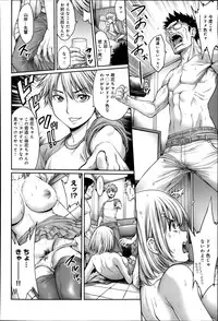 Comic Anthurium 009 2014-01