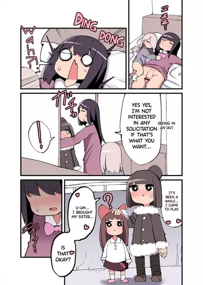 [Izumo Gasshuukoku (Momomo Gasshuukoku)] Chinchin Haetara Idenshi Nokosu no wa Gimu da yo ne! + Omake [English] {Hennojin}
