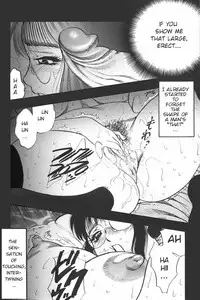 [Bijogi Junction] Boseiyoku | Greed Motherhood [English] [Decensored]