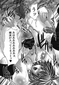 Buster Comic Vol. 1 [2007-09]