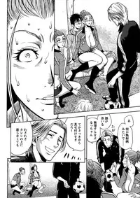 Action Pizazz Special 2014-12