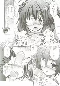 (COMIC1☆10) [Imomuya Honpo - Singleton (Azuma Yuki)] ANIME COLLECTION Imomuya Honpo - Singleton Anime Soushuuhen (Various)