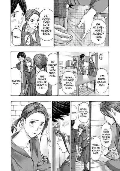 [Asagi Ryuu] Onee-san ga Iyashite Ageru Ch.1-2 [English] [biribiri] [Digital]