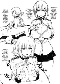 (C93) [TRY&Hougen Futari Shakai (Hougen)] Hou Gashuu (Fate/Grand Order) [English] [q91]
