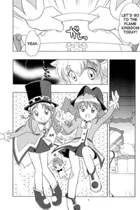 (C68) [Tokuda (Ueda Yuu)] Meramera Dokidoki ☆ Futago to Tio (Fushigiboshi no Futagohime) [English] [ATF]