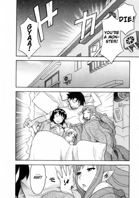 Love and Devil Chp. 19