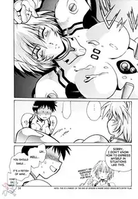 (CR34) [Studio Katsudon (Manabe Jouji)] Plug Suit Fetish (Neon Genesis Evangelion) [English] {D-W}