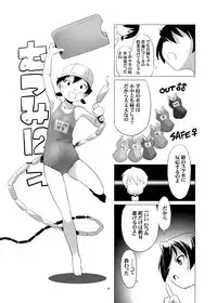 [gallery walhalla (Kanoe)] Hentai Futago 1 2 3 [Digital]