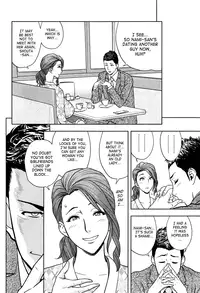 [Tatsunami Youtoku] Twin Milf Ch. 1-13+ Bangai Hen [English] [SaHa]