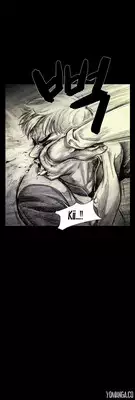 [Rigeng] House of Dolls Ch.0-20 (English) (YoManga) (Ongoing)