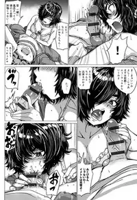 [Chicken] Paco Zakari !