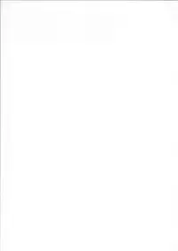 (Ware, Yasen ni Totsunyuu su!) [Liche (Wakolin)] Amatsukaze no Sakusen (Kantai Collection -KanColle-)