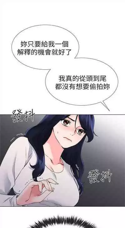 (周5)重考生 1-47 中文翻译(更新中)