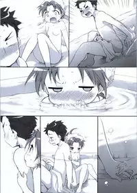 (C79) [Aichiko (ubizo)] Moshi Pink no Kami no Onnanoko ga Natsuyasumi ni Tomari de Ryokou ni Sasottekitara (Lucky Star)