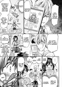 [Horitomo] Scylla Panic (COMIC Unreal 2017-08 Vol. 68) [English] [Tigoris Translates] [Digital]