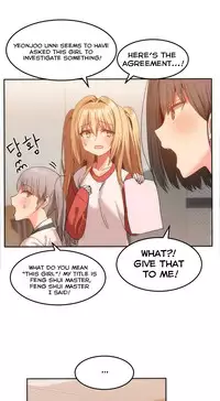 [Mx2J] Hahri's Lumpy Boardhouse Ch. 0-23 [English] (YoManga) (Ongoing)