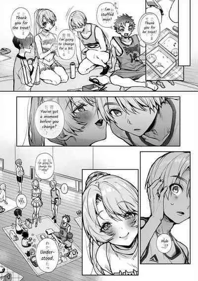 We are Captives of my Sister Ch. 7