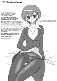 (C75) [CeSALiON (Cesar)] SIGNER×SIGNER (Yu-Gi-Oh! 5D's) [English]