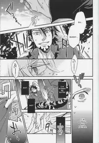 [MICROMACRO and UNKY] Animal Instinct (Tiger & Bunny) [English]