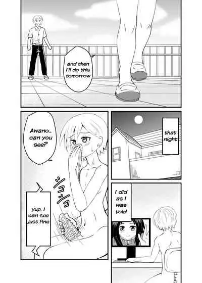 [Shivharu] 5-sen Yen Deshite Morau Hanashi [English]