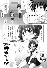 (C84) [Titokara 2nd Branch (Manami Tatsuya)] Chitose Karasuyama Dai2 Shucchoujo Soushuuhen 2009-2011 (Various)