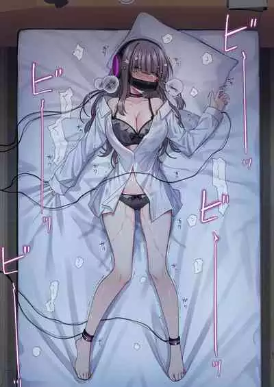 Dennou Shoujo wa Kasou Sekai ni Shizumi Yuku